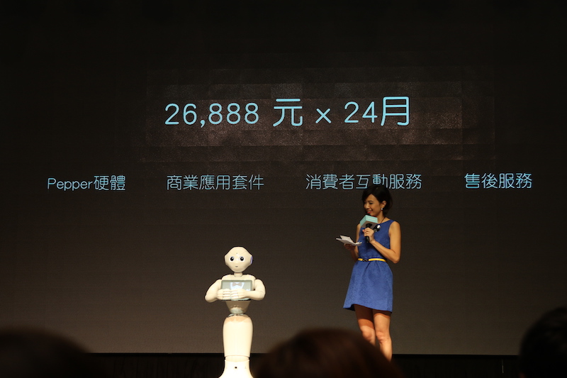 將會以每月 26888 元的月租方案,提供企業租賃提供服務