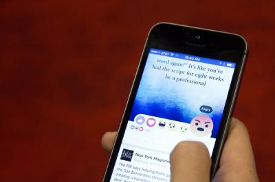 個資全被 Facebook 偷光光!快用簡單 3 招捍衛隱私權! 個資全被 Facebook 偷光光!快用簡單 3 招捍衛隱私權!