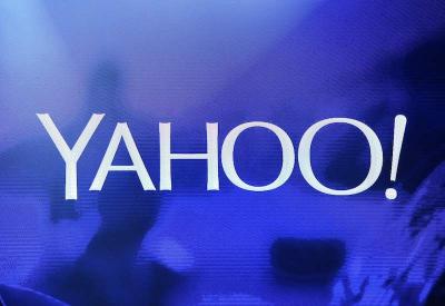 Yahoo 更名為 RemainCo!台灣 Yahoo 確認併入 AOL 旗下! Yahoo 更名為 RemainCo!台灣 Yahoo 確認併入 AOL 旗下!