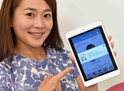 秀出你的運動實力!Joiiup 運動 APP JoiiSport 推新版 秀出你的運動實力!Joiiup 運動 APP JoiiSport 推新版