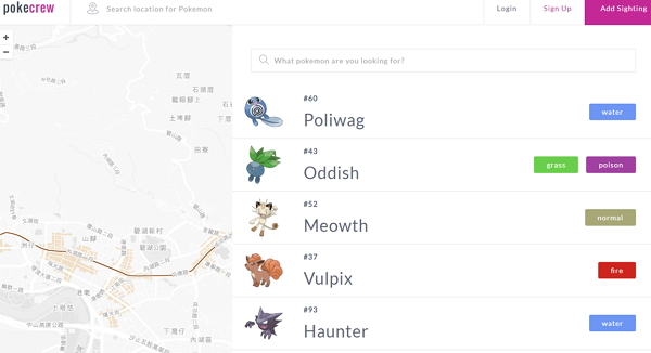 (圖/POKECREW)