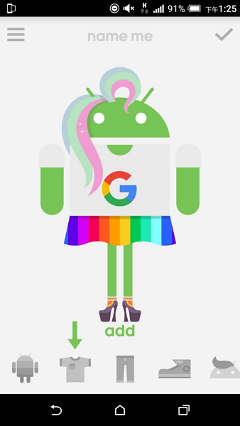 Android 手機這樣用才專業!Google 官方祕技公開了!