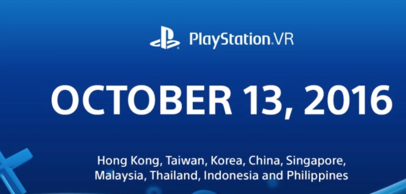 正式發售日期則為 10 月 13 日