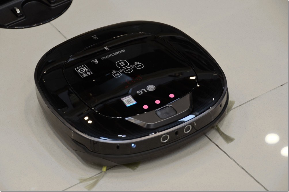 LG HOM-BOT Turbo+ 新版三眼掃地機器人(圖片來源/點子生活)