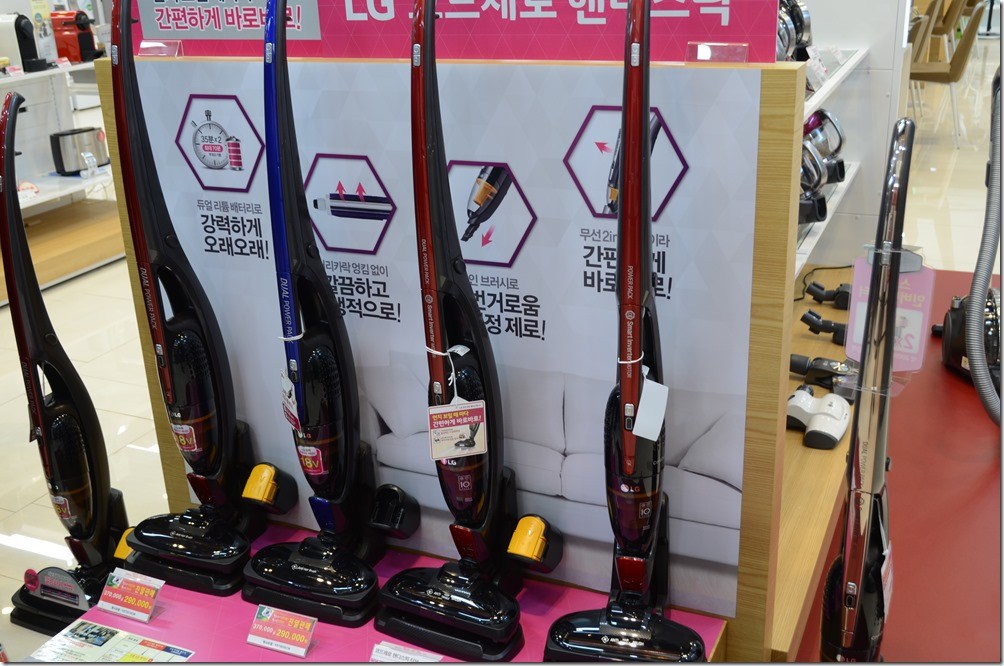 LG CordZero 直立式無線吸塵器(圖片來源/點子生活)