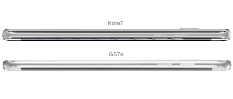 S7 Edge(下)與 Note 7(上)在機身側面的比較(圖片來源/擷取自 OnLeaks Twitter 頁面)