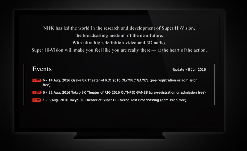 「Super Hi-Vision」8K 超高解析度頻道測試播放的節目內容（圖片來源／擷取自 NHK 官網）