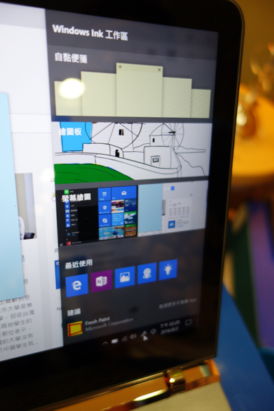Windows 10 Anniversary Update 中 Windows Ink 將會帶來更方便的筆記功能(圖/記者譚偉晟拍攝)