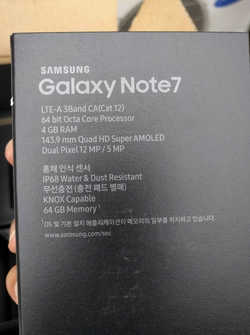 Note 7 規格(圖片來源/擷取自Steve Hemmerstoffer  Twitter)
