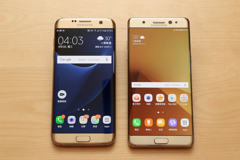 Note 7(右)跟 S7 Edge(左)比一比