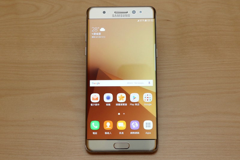 在硬體規格部分,Note 7 這次同樣延續了上半年 S7  Edge 的設定