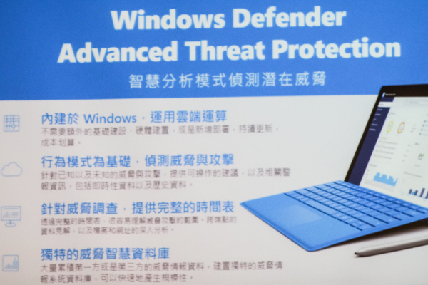 Microsoft 針對 Windows Hello 功能加入了手環解鎖的功能,並且強化了大量的安全機制(圖/記者譚偉晟拍攝)