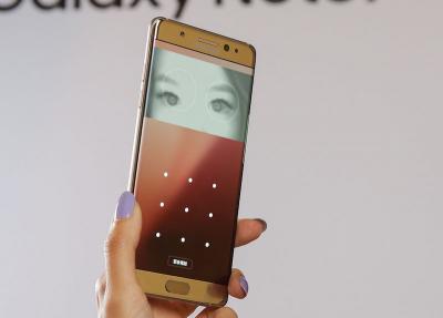 看一眼就解鎖！Samsung Note 7 虹膜掃描卻有缺陷！【內有示範影片】