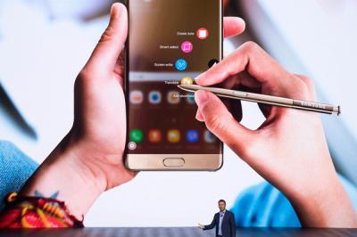 三星沒說的秘密!Galaxy Note 7 還偷藏了這項好用功能! 三星沒說的秘密!Galaxy Note 7 還偷藏了這項好用功能!