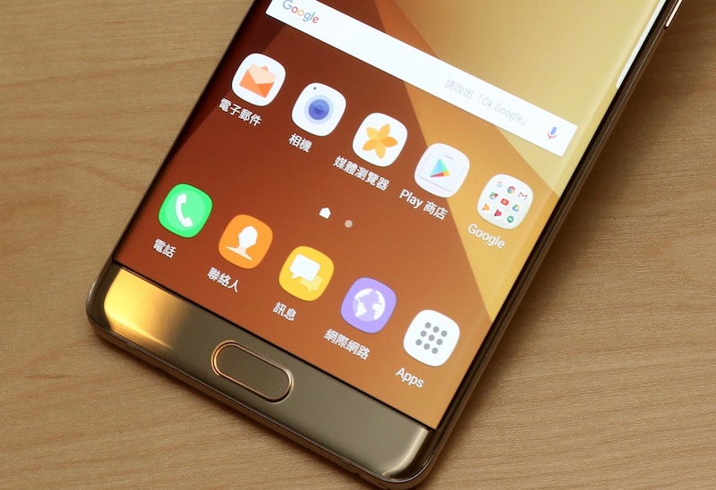 Galaxy Note 7 依舊使用了 Android M 系統(圖/記者陳宜豐拍攝)