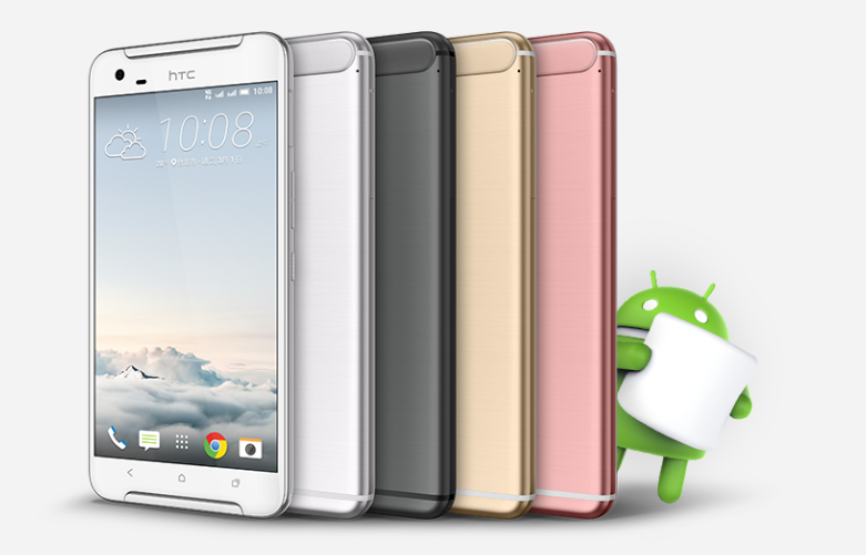 hTC One X9 是一款表現不錯的 5.5 吋手機(圖/hTC)
