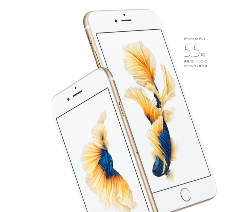 iPhone 6s Plus 有著相當穩定的效能表現(圖/Apple)