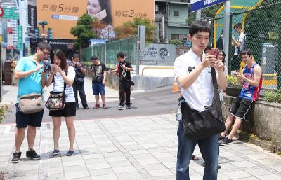 「新三寶」將大量出現?交通部門要《Pokémon GO》玩家遠離! 「新三寶」將大量出現?交通部門要《Pokémon GO》玩家遠離!