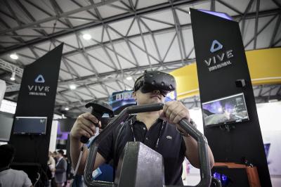 HTC 迎來強力幫手?傳新版 Vive 研發 Intel 參一腳! HTC 迎來強力幫手?傳新版 Vive 研發 Intel 參一腳!