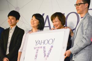 想在 Yahoo TV 開節目?先練好「帶風向」3 大本事! 想在 Yahoo TV 開節目?先練好「帶風向」3 大本事!