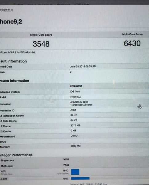 (圖/翻攝自 MacRumors)