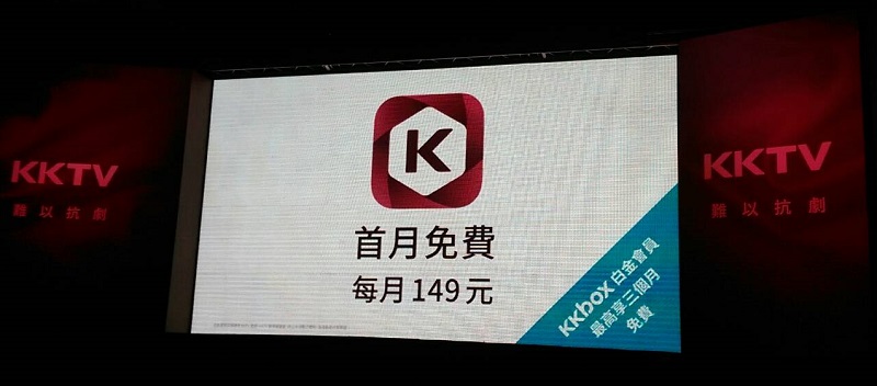 (圖/記者劉季清拍攝)