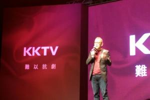 KKBOX 也開電視台?「KKTV」正式上線! KKBOX 也開電視台?「KKTV」正式上線!