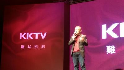 KKBOX 也開電視台?「KKTV」正式上線! KKBOX 也開電視台?「KKTV」正式上線!