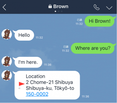 不想對話內容外流?LINE 用戶先確認有這個圖標! 不想對話內容外流?LINE 用戶先確認有這個圖標!