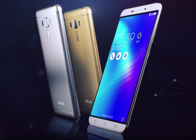 能拍 5200 萬畫素照片?ZenFone 3 Laser 宣傳影片曝光! 能拍 5200 萬畫素照片?ZenFone 3 Laser 宣傳影片曝光!