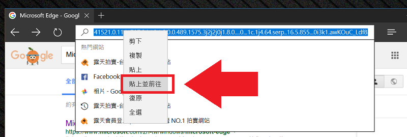 microsoft edge evernote web clipper microsoft edge evernote web clipper