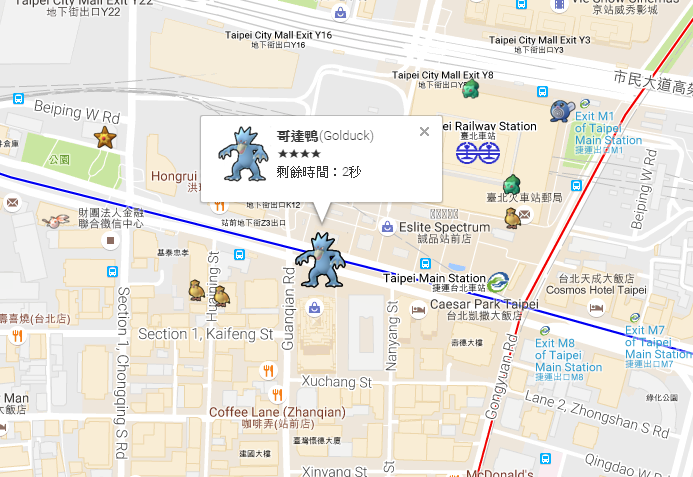大家找寶貝是一款台灣專用的神奇寶貝棲地地圖(圖/Pkget.com)