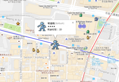 一直找不到皮卡丘?《Pokémon Go》台灣玩家專用地圖登場! 一直找不到皮卡丘?《Pokémon Go》台灣玩家專用地圖登場!