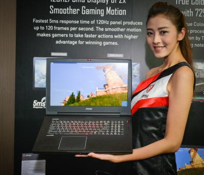 4K 級 VR 體驗到來!微星 GTX 1080 雙顯卡系列筆電正式推出! 4K 級 VR 體驗到來!微星 GTX 1080 雙顯卡系列筆電正式推出!
