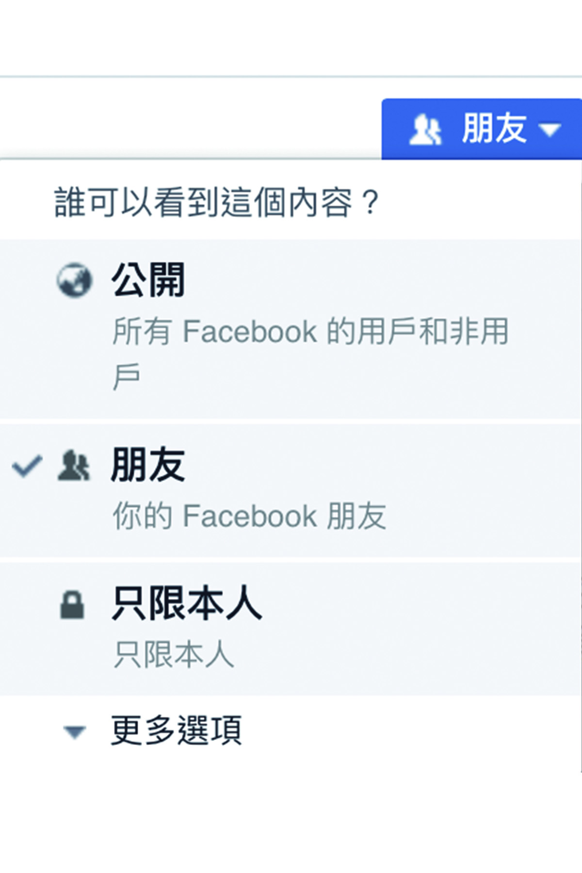 (圖片來源/Facebook)