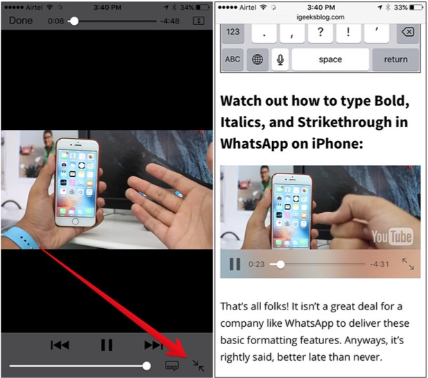 iOS 10 中 Safari 也改善了影片播放方式(圖/BGR)