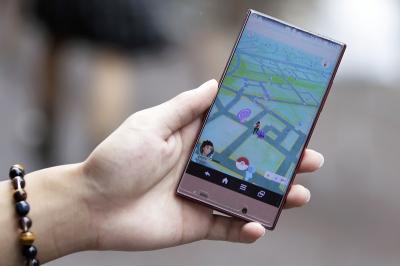 搭火車不能抓神奇寶貝?看懂《Pokémon Go》3 大帳號軟禁原因! 搭火車不能抓神奇寶貝?看懂《Pokémon Go》3 大帳號軟禁原因!