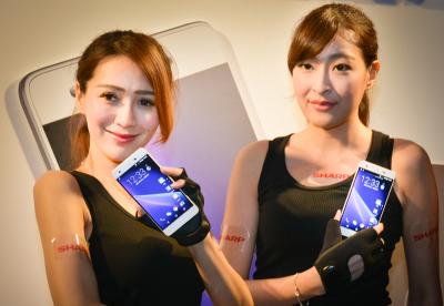 挑戰 ZenFone 3?Sharp 在台推出 10 核心新機 Z2! 挑戰 ZenFone 3?Sharp 在台推出 10 核心新機 Z2!