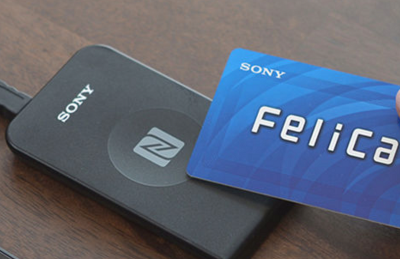 日本 iPhone 不用 Apple Pay?傳將採 Sony 行動支付技術! 日本 iPhone 不用 Apple Pay?傳將採 Sony 行動支付技術!