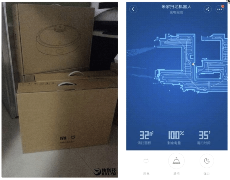 「米家掃地機器人」的外盒(左)以及手機 APP 控制界面(右)(圖片來源/擷取自 digitaltrends 網站)