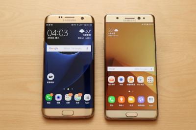 付款前多想三秒!其實不用花大錢買 Galaxy Note 7 的原因! 付款前多想三秒!其實不用花大錢買 Galaxy Note 7 的原因!