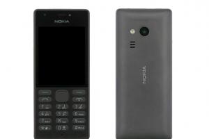 怕諾粉著急?Nokia 新款功能手機曝光! 怕諾粉著急?Nokia 新款功能手機曝光!