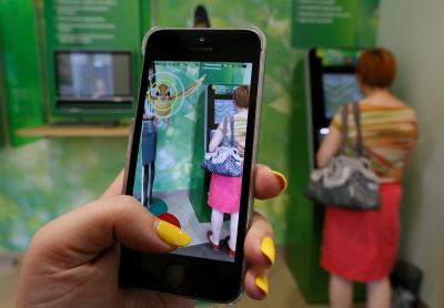 「急凍鳥」即將出沒?《Pokémon Go》代碼洩漏 4 大功能更新! 「急凍鳥」即將出沒?《Pokémon Go》代碼洩漏 4 大功能更新!