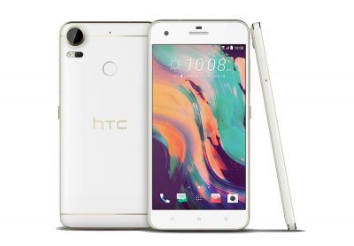 hTC 下半年旗艦來了?Desire 10 Pro 將於 9 月 20 日登場! hTC 下半年旗艦來了?Desire 10 Pro 將於 9 月 20 日登場!