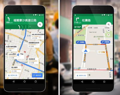 放心握緊方向盤?Google Maps 將支援語音路線修正! 放心握緊方向盤?Google Maps 將支援語音路線修正!