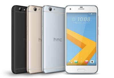 HTC One A9s 正式推出!但規格不升反降? HTC One A9s 正式推出!但規格不升反降?