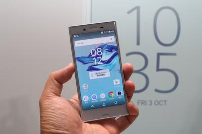 輕巧而強悍!Sony Xperia X Compact 亮相! 輕巧而強悍!Sony Xperia X Compact 亮相!