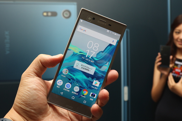 日韓機皇正面交鋒 Xperia Xz Galaxy S7 規格大對決 自由電子報3c科技 日韓機皇正面交鋒 Xperia Xz Galaxy S7 規格大對決 自由電子報3c科技