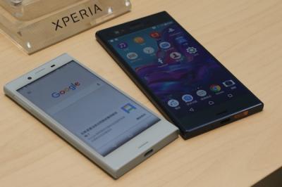 日韓機皇正面交鋒!Xperia XZ、Galaxy S7 規格大對決! 日韓機皇正面交鋒!Xperia XZ、Galaxy S7 規格大對決!