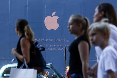 Apple 遭歐盟追討 4600 億罰金!Tim Cook 霸氣回應! Apple 遭歐盟追討 4600 億罰金!Tim Cook 霸氣回應!